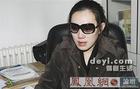 2008年IT十大新闻人物 - yang.xiaqing - 杨霞清的博客 2008年IT十大新闻人物 - yang.xiaqing - 杨霞清的博客