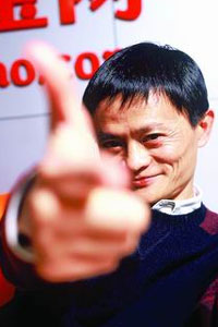 2008年IT十大新闻人物 - yang.xiaqing - 杨霞清的博客 2008年IT十大新闻人物 - yang.xiaqing - 杨霞清的博客