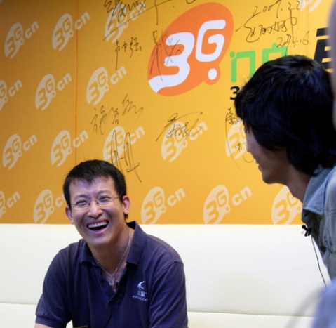 创业者对话之:谁命名了迅雷? - 张向东 - 张向东 朝西 Z 创业者对话之:谁命名了迅雷? - 张向东 - 张向东 朝西 Z