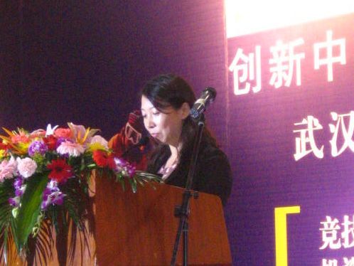 创业邦CEO兼出版人 南立新